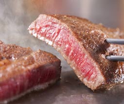 Hovězí Flat iron steak